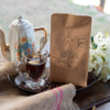 Microlote Catuaí Vermelho - Café especial 100% Arábica